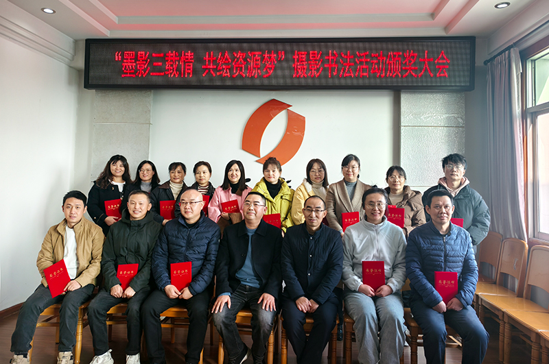 1732591133157625.jpg 2.jpg